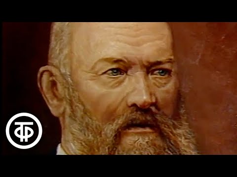 Видео: О знакомстве Чайковского с московской элитой. "Так что же?". Поет Алексей Мартынов (1990)