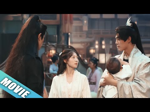 Видео: 【Movie2/2】Она обманула принца дьявола, что уже замужем😳