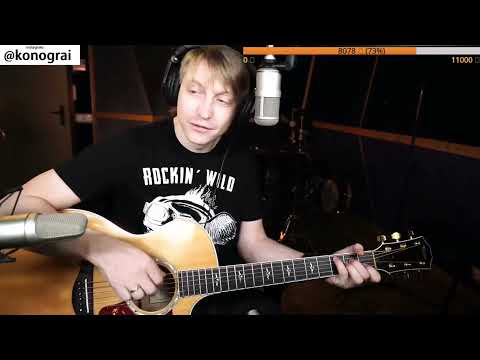 Видео: Кино - Спокойная ночь. На гитаре.