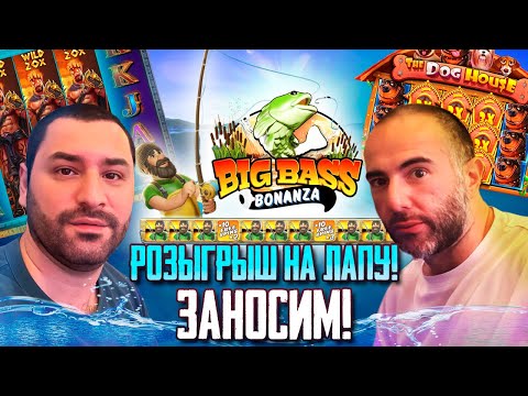 Видео: Ловим заносы в прямом эфире! #shorts