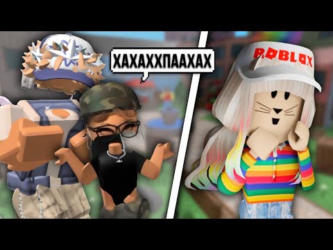 Видео: ркп играет в мм2 на токсик сервере...