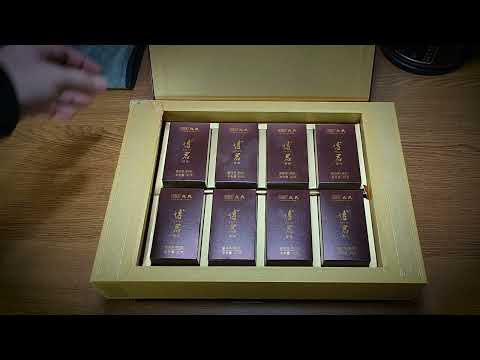 Видео: Мэнку Бо Цзюнь, шу пуэр, 320 гр 2024 г.