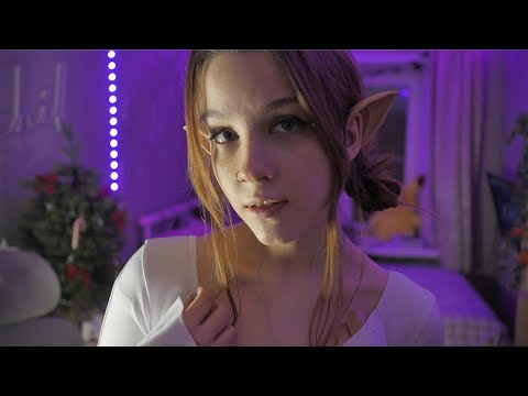 Видео: 🌸 ASMR УХАЖИВАЮ ЗА ТОБОЙ ПЕРЕД СНОМ 🌸ASMR care