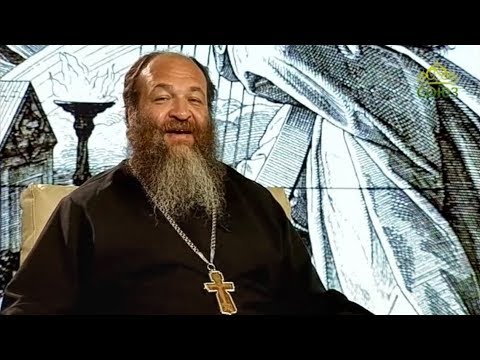 Видео: Читаем Псалтирь. Псалом 97 (толкование псалма)