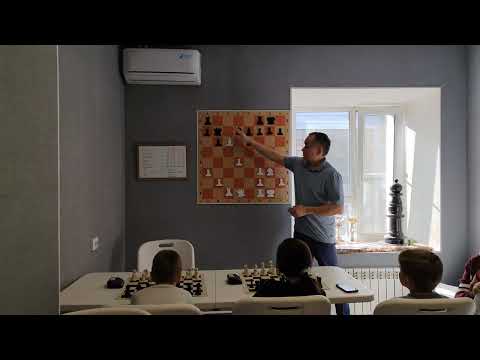 Видео: Урок №8 в шахматном клубе "Классик-64"