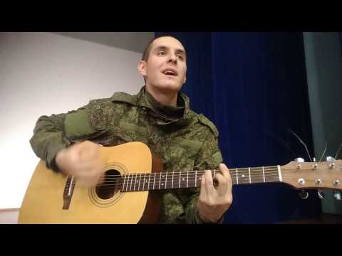 Видео: LIZER - КОРАБЛИ (Армейское видео 9, кавер на гитаре by Раиль Арсланов/Arslan)