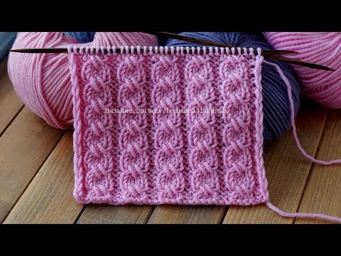 Видео: Косы с крестиками. Узор спицами.