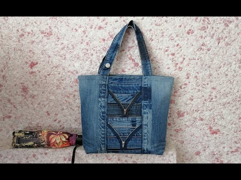Видео: Сумка из старых джинсов #34.