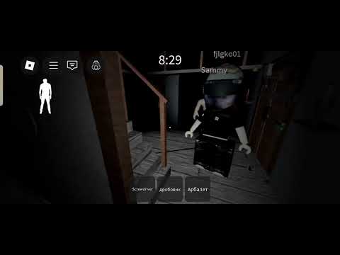 Видео: 1 глава бабки греет  в рб