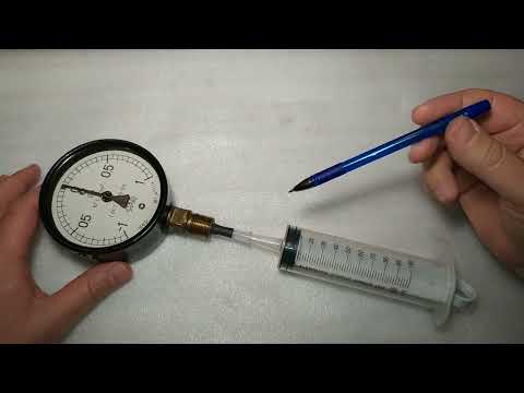 Видео: Медицинским шприцем какое разрежение можно создать при диагностике вакуумных приборов автомобиля