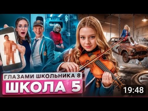 Видео: Гладенко 8 сезон 5 серия