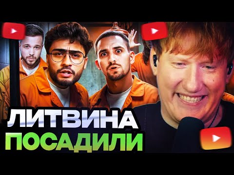 Видео: ДК СМОТРИТ : ВЕЧЕР В ХАТУ - МИША ЛИТВИН / АРУТ / ЛЕРЧЕК