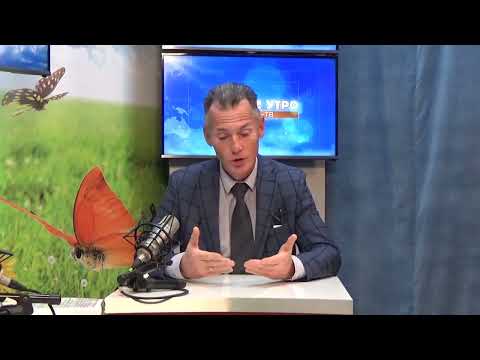 Видео: 2025 10 24 Гость в студии Часть 1