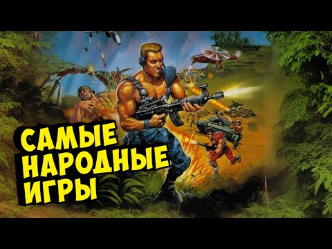 Видео: Самые дешевые игры для Sega - Картриджи по 50 рублей