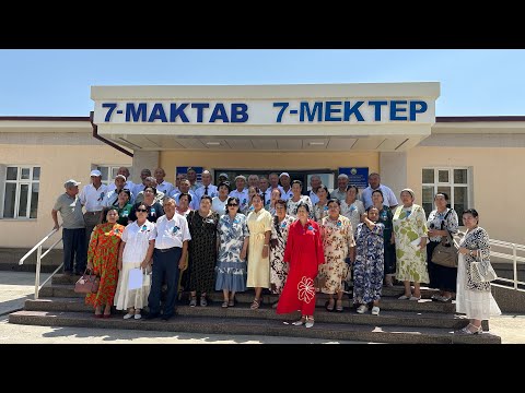 Видео: Шоманайдың гөзалы 1963 жылғы 45 жылық