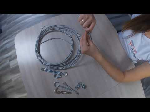 Видео: Какой трос выбрать? Как завязать трос в петлю?