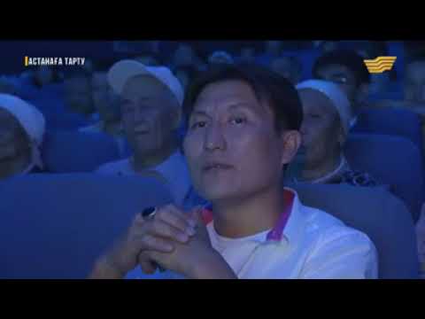 Видео: Қашағанның Есқали сұпыға айтқанынан үзінді.Нұрым Асқанов.