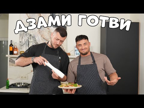 Видео: ГОТВИМ ПЕЧЕНО СВИНСКО С ГРАХ