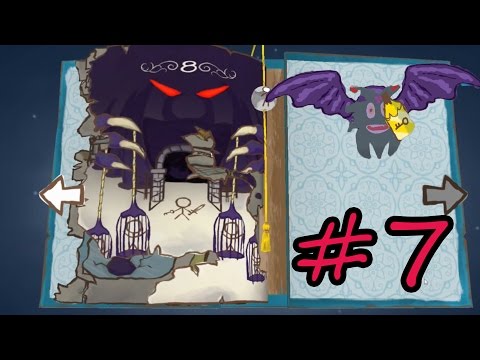 Видео: СПАСЕНИЕ ЧУДИКА-ЮДИКА #7. Пинки Пай стикмен. Прохождение от Little Toys