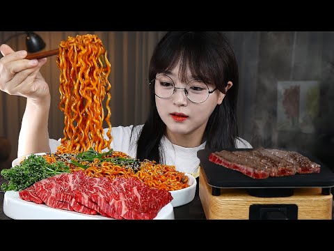 Видео: АСМР ЕДА ОСТРАЯ ЛАПША🔥 ГОВЯДИНА НА ГРИЛЕ🥩 | MUKBANG
