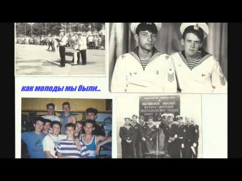 Видео: "КУЗНИЦА КАДРОВ ФЛОТА"