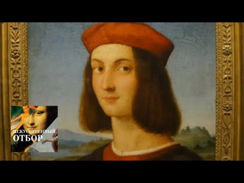 Видео: Искусственный отбор. Эфир от 13.12.2016 / Телеканал Культура