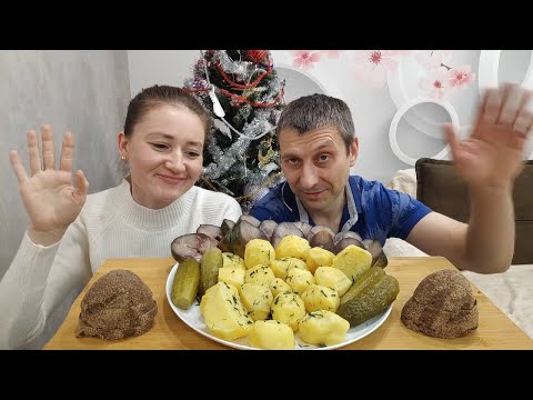 Видео: МУКБАНГ КОПЧЕНАЯ СКУМБРИЯ С КАРТОФЕЛЕМ | MUKBANG SMOKED MACKEREL WITH POTATOES #mukbang #asmrrussia