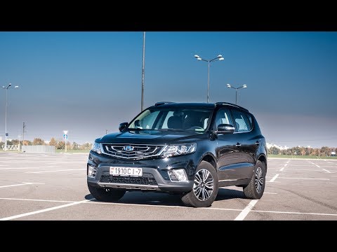 Видео: Тестдрайв: Geely X7 2018