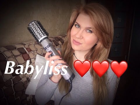 Видео: Укладка на короткие волосы (Фен-Щётка Babyliss)❤️❤️❤️
