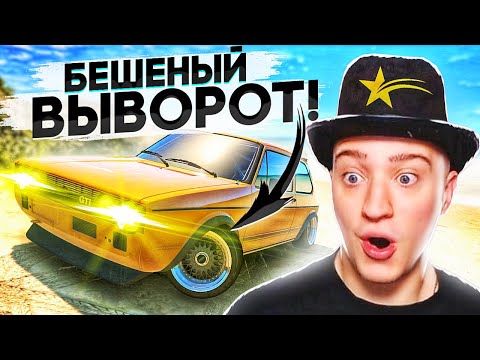 Видео: ТЮНИНГ КОРЧА НА 300.000$! БЕШЕНЫЙ ВЫВОРОТ НА ЛЮТОМ КОРЧЕ! РАЗБОРКИ НА ДОРОГЕ!(GTA 5 RP)