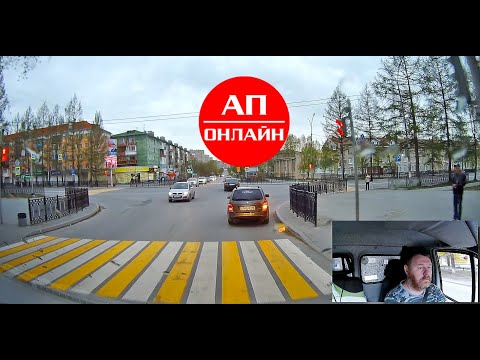 Видео: Трасса в дыму и улочки Асбеста.