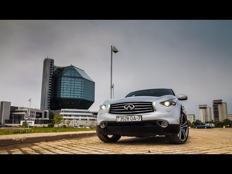 Видео: Тестдрайв: Infiniti FX50S