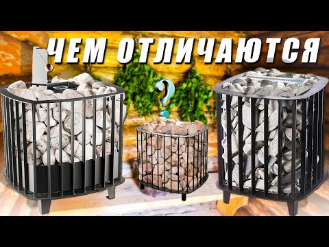 Видео: КАКУЮ ВЫБРАТЬ? 3 ВАРИАНТА ЭЛЕКТРИЧЕСКИХ ПЕЧЕЙ РУСА