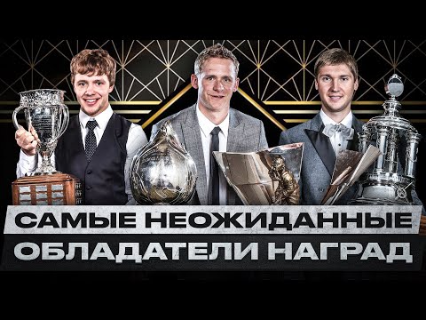 Видео: БОБРОВСКИЙ ВЫИГРАЛ ВЕЗИНУ В 24 ГОДА, ПАНАРИН ОТОБРАЛ КОЛДЕР У МАКДЭВИДА! А КТО ЕЩЕ ВСЕХ УДИВИЛ?