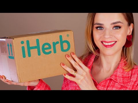 Видео: УДАЧНЫЕ и ГОРЯЧИЕ ПОКУПКИ с АЙХЕРБ НА ЛЕТО! | IHERB