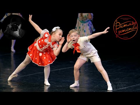 Видео: "Детская полька", Ансамбль "Ритмы детства". "Children's Polka", Ensemble "Rhythms of Childhood".