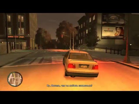 Видео: GTA 4 - Миссия #4 - First Date