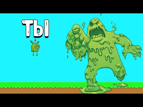 Видео: ЭВОЛЮЦИЯ БОЛОТНЫЙ МОНСТР - ЛЕТИ ИЛИ УМРИ! FLYORDIE.IO Fly or Die io Флай ор дай ПРОХОЖДЕНИЕ БОССЫ