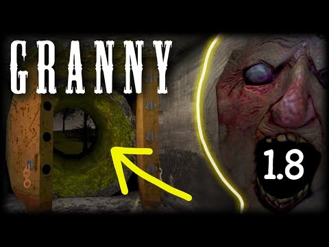 Видео: GRANNY 1.8▪️ПРОХОЖДЕНИЕ ЧЕРЕЗ КАНАЛИЗАЦИЮ. GRANNY 1 ОБНОВЛЕНИЕ.