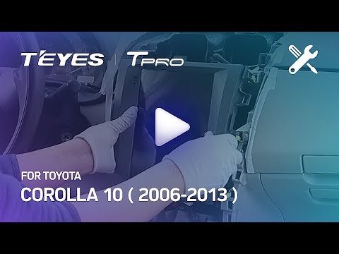 Видео: Видео по монтажу головного устройства в автомобиль TOYOTA COROLLA