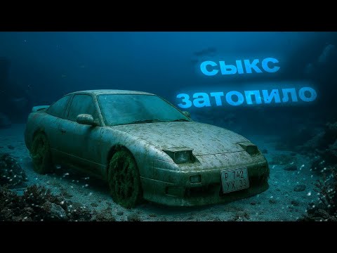 Видео: ВОДА В САЛОНЕ / ДОДЕЛЫВАЕМ РАБОТУ ЗА СВАРЩИКОМ / ЗАЧИСТКА ПОСЛЕ СВАРКИ