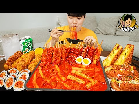Видео: ASMR MUKBANG | РИСОВЫЙ ТОРТ, острая лапша, кимбап, ветчина рецепт ! принимать пищу