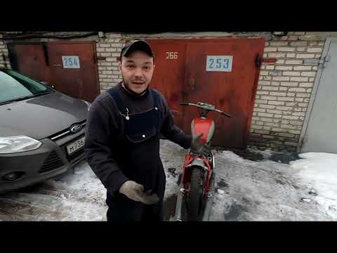 Видео: Пуск нашего мотора Ява 638 на новом китайском карбюраторе (Jawa 638)