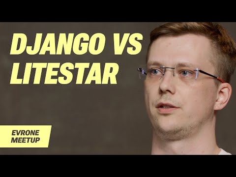 Видео: Django VS Litestar: кто круче?