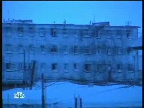 Видео: Амдерма