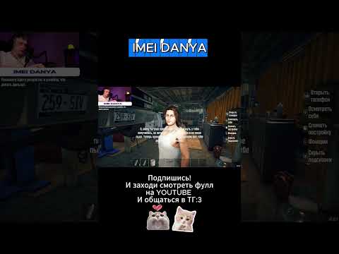 Видео: Братишка подсказал как варить самогон! #прохождение #симулятор #симуляторсамогонщика