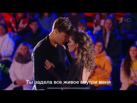 Видео: Ледниковый период - Александр Энберт - Агата Муцениеце - Где ты  #ледниковыйпериод #фигурноекатание