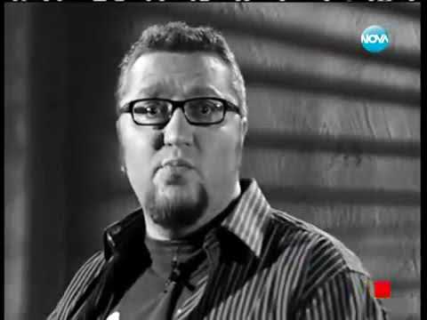 Видео: Отечествен Фронт - Тайната На Циганските Гробници