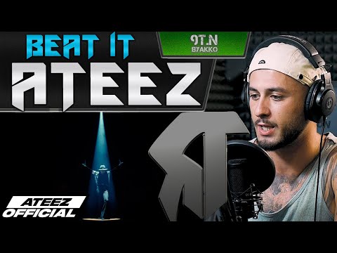 Видео: ATEEZ - Beat It (РЕАКЦИЯ)