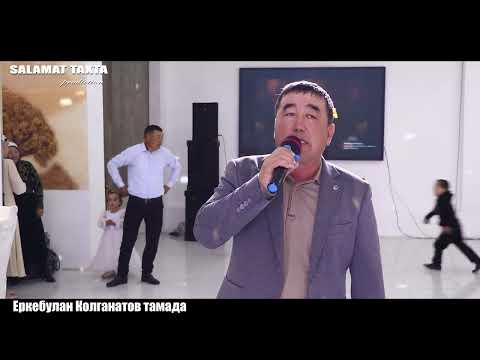 Видео: 27 октября 2025 г.